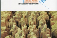 阿坝自助游(自助游是什么意思)