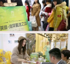 阿坝北京私人伴游 迪拜相亲团被说成“富豪伴游”美盟与媒体互撕