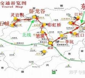阿坝旅游线路(旅游线路行程表模板)