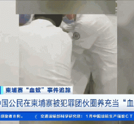 阿坝商务伴游招聘 58同城、赶集网等虚假招聘案例触目惊心！