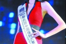 阿坝吴宜桦(陈嘉桦吴慷仁)