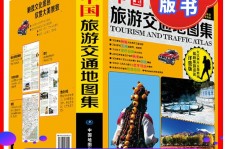 阿坝旅游线路推荐(西南旅游线路推荐)