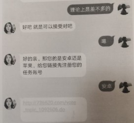 阿坝南宁兼职**微信群(南宁兼职微信群二维码)