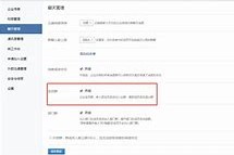 阿坝成都兼职模特微信号(成都服拆模特兼职是实的吗)
