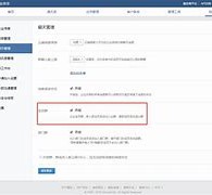 阿坝成都兼职模特微信号(成都服拆模特兼职是实的吗)