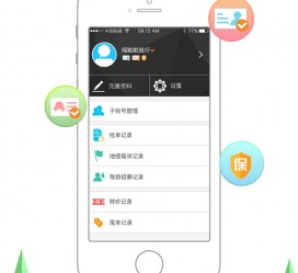 阿坝爱伴游雇用信息(想做伴游哪里有雇用的?)
