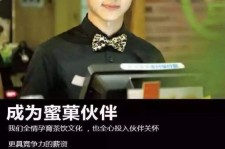 阿坝模特晚班兼职雇用(正规的兼职模特雇用是怎么样的)