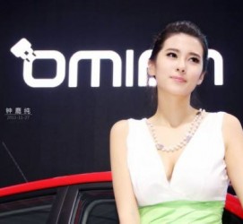 阿坝济南兼职模特怎么认识的简单介绍
