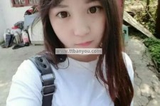 阿坝伴游中国有**吗的简单介绍