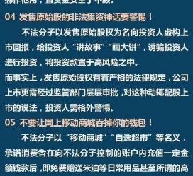 阿坝伴游雇用是圈套嘛(雇用伴游什么样子的是实的)
