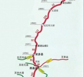 阿坝自驾攻略(新疆s101省道自驾攻略)