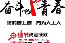 阿坝雇用接单伴游(私家伴游雇用包吃住)