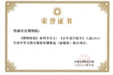 阿坝关于郑州兼职女伴游模特预约微信qq的信息