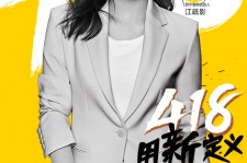 阿坝包罗一告白公司想签啊做兼职平面模特的词条