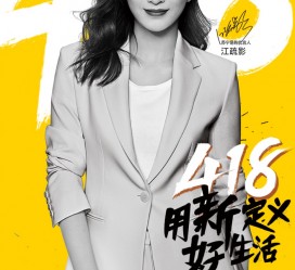 阿坝包罗一告白公司想签啊做兼职平面模特的词条