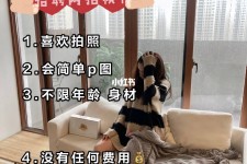 阿坝南通模特兼职雇用(南通模特兼职雇用最新信息)