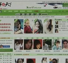 阿坝上海私人伴游 学生3000元模特5000元 所谓"伴游"就是白天陪玩晚上陪睡?