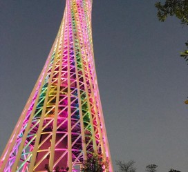 阿坝广州旅游攻略(广州旅游攻略景点必去)