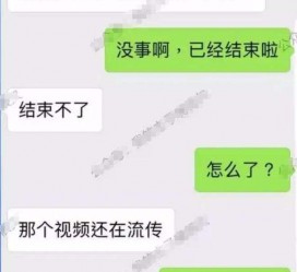 阿坝秦先生的兼职模特琪琪(秦先生的兼职模特琪琪片子院在线旁观)