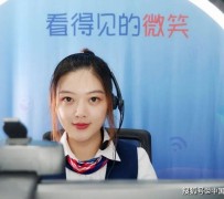 阿坝上海伴游招聘 空姐3千，明星1万，明码标价的“私人伴游”竟为色情服务