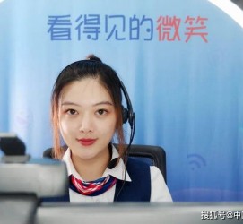 阿坝上海伴游招聘 空姐3千，明星1万，明码标价的“私人伴游”竟为色情服务