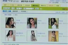 阿坝上海伴游招聘 揭秘 | 空姐3千，明星1万，明码标价的“私人伴游”竟是这种服务...