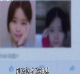 阿坝伴游中国by93(如何注册by93伴游天下)