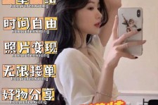 阿坝摄影店模特兼职(摄影店模特雇用前提)
