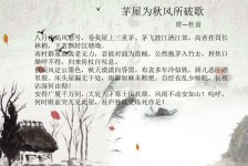 阿坝包含成都外围兼职伴游上门的词条