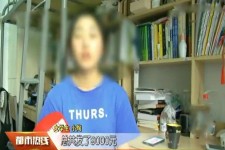 阿坝兼职模特上当怎么退钱(兼职模特上当了怎么办合同也签了怎么办)