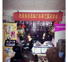 阿坝今天去一家公司面试模特兼职(雇用网站上的模特兼职是实的吗?)