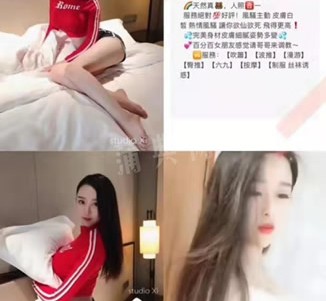 阿坝上海伴游招聘 上海南京伴游招聘程姐钱丽丽