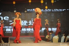阿坝烟台兼职模特1010的简单介绍