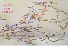 阿坝自驾线路(自驾游路线)