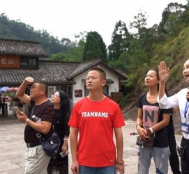 阿坝旅途私家伴游(旅途私家伴游案牍)