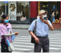 阿坝上海私人伴游 上海“半日游”骗局卧底调查