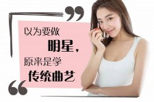 阿坝学生怎么申请模特兼职(学生怎么申请模特兼职平台)