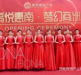 阿坝苏州模特礼节兼职(苏州模特培训)