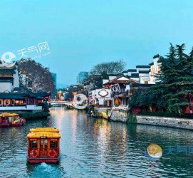 阿坝南京游玩攻略(南京游玩攻略两日游住宿)