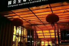 阿坝广州伴游雇用包厢女办事员的简单介绍