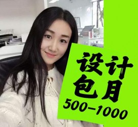 阿坝淘宝模特兼职可靠吗(网上的淘宝模特兼职可信吗)