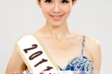 阿坝合肥商务模特兼职(合肥礼节模特兼职群)