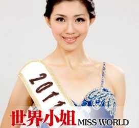 阿坝合肥商务模特兼职(合肥礼节模特兼职群)