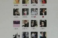 阿坝包罗哈尔滨兼职女学生伴游的词条