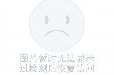 阿坝关于兼职黄某然模特的信息