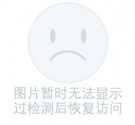 阿坝关于兼职黄某然模特的信息