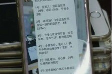 阿坝中国伴游网招聘(全国高薪招聘伴游)