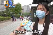 阿坝兼职模特之美院女孩的简单介绍