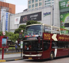 阿坝上海私人伴游 上海过年怎么玩？这些“微游”线路了解下→