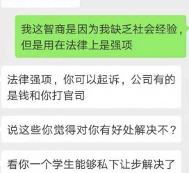 阿坝赶集网模特兼职是实的吗(赶集网模特兼职是实的吗吗)